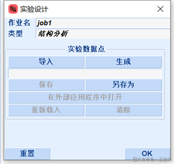 微信图片_20240403160239.png